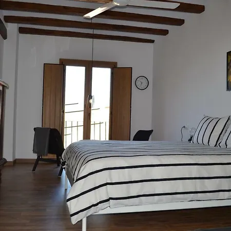 Cal Campana Nocleg ze śniadaniem 4*